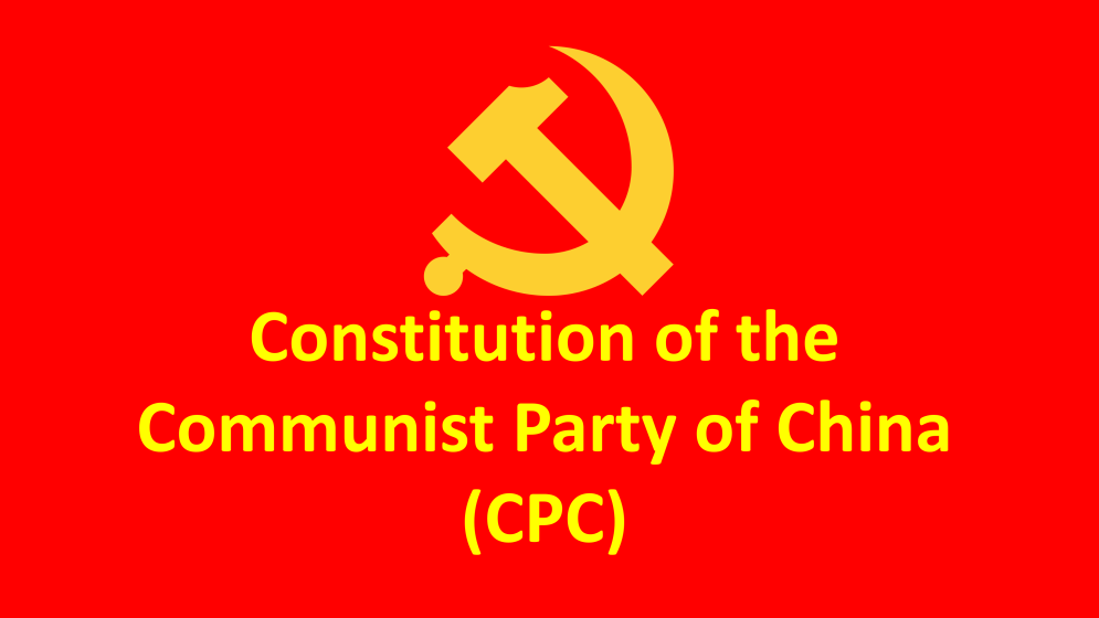 Constitution of the Communist Party of China